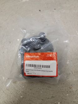 Honda Civic Distributor Cap Assembly