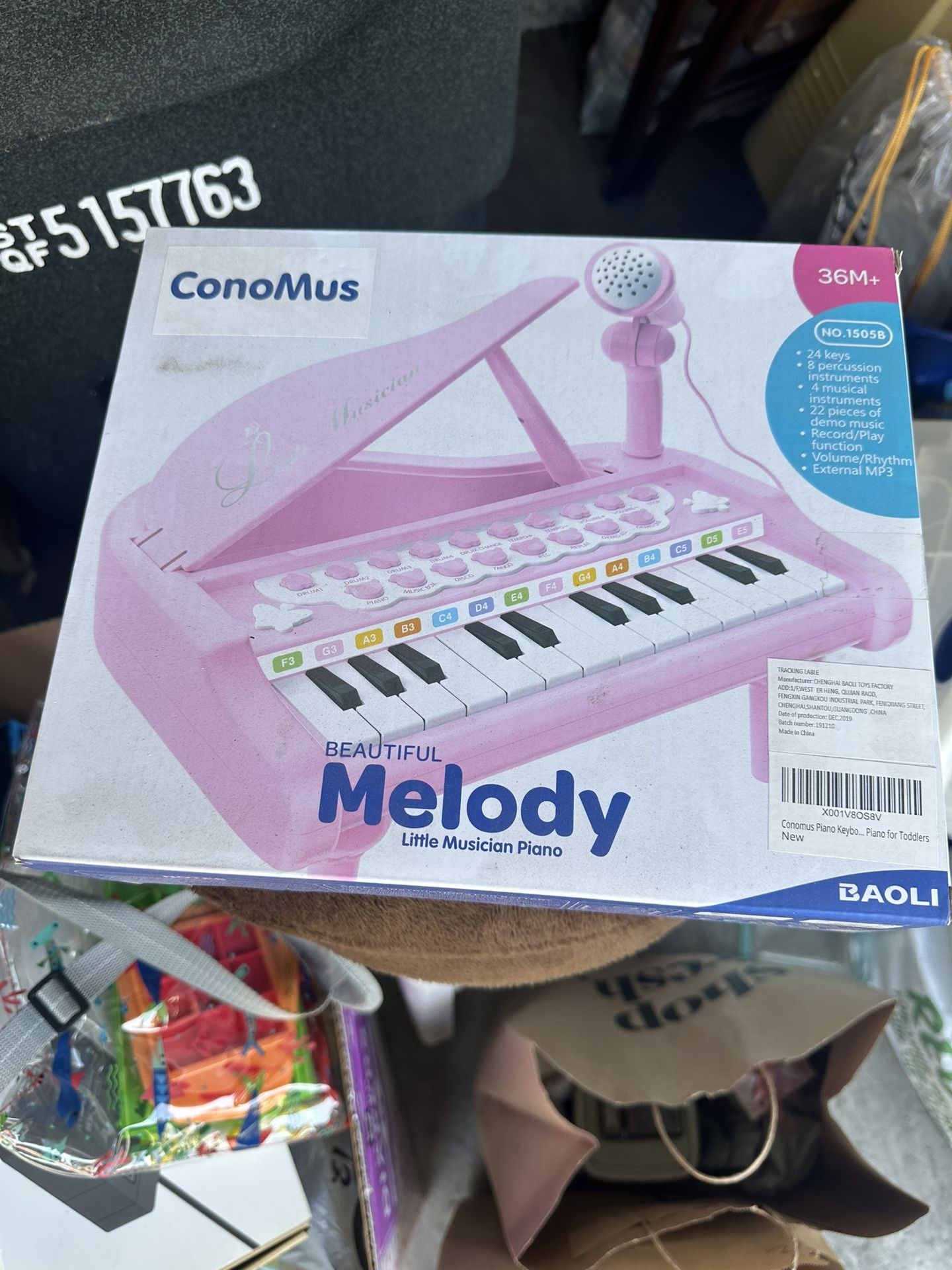 Small Kids Piano