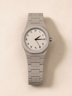 Minimalist Arabic Numeral Watch – Light Gray – New