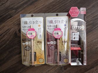 Japanese Make Up Eyeliner Brow Kiss Me 