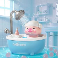 Brand New Bathtub Toy With Shower Water Feature For Children,Battery Operated Water Jet Shower Tap,Piglet Sprinkler Bath Toy With 2 Water Nozzles 