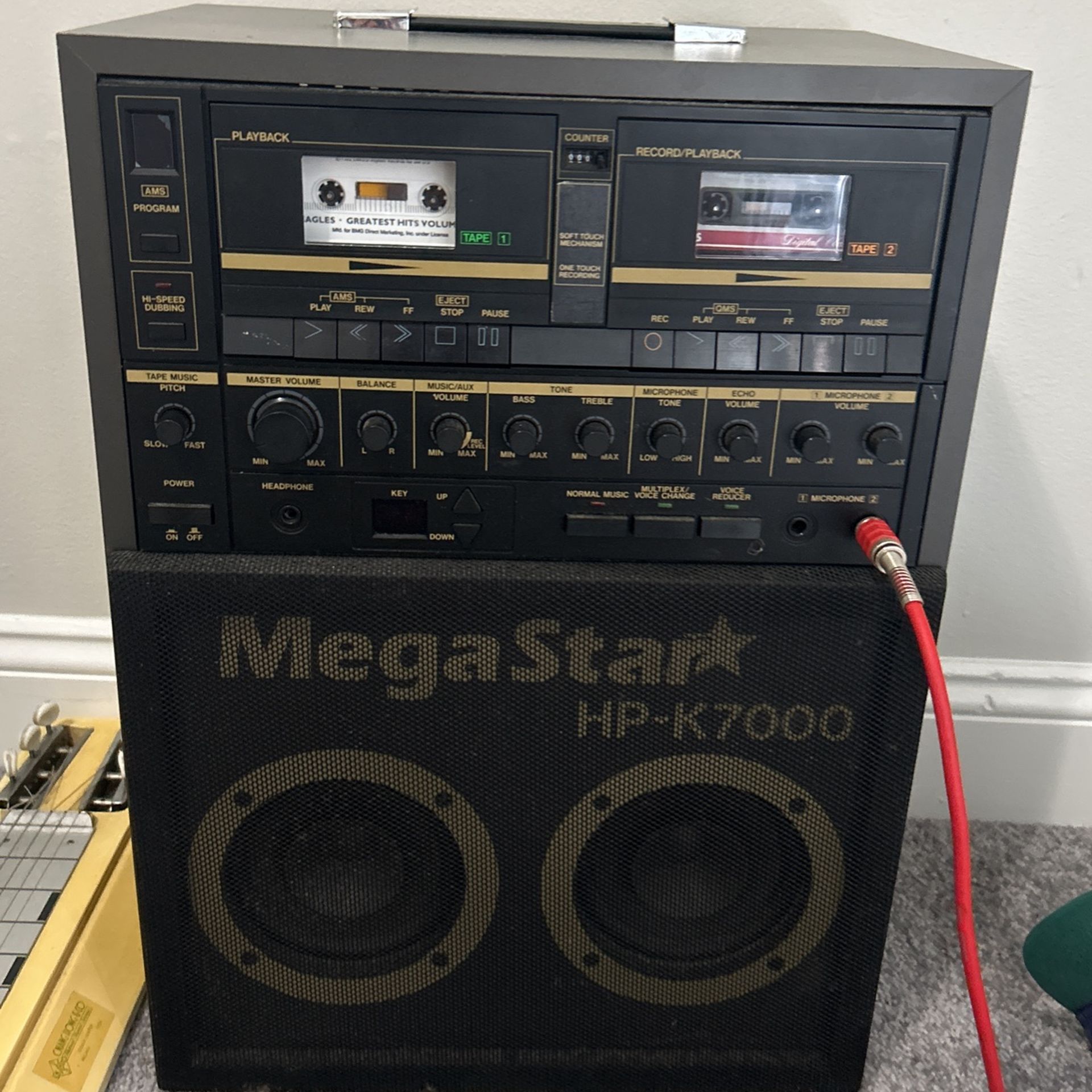 Megastar hp7000