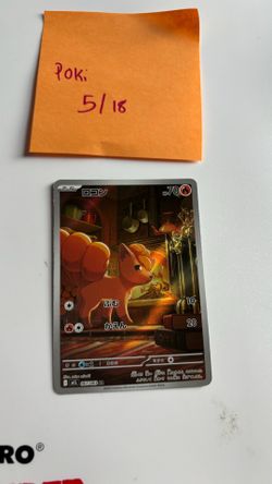 japanese vulpix