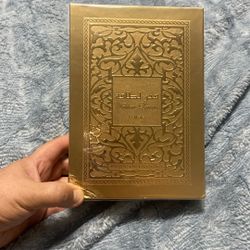 Fakhar Lattafa by Lattafa Perfum 100ml. 