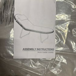 Patio Chase Lounge (chair)