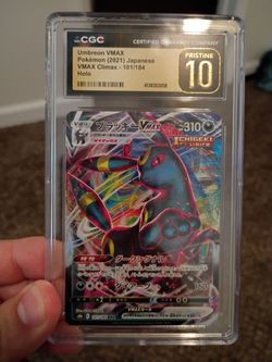Umbreon vmax