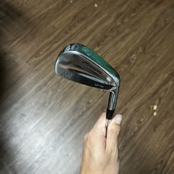 Mizuno MP-32 5-Iron Golf Club