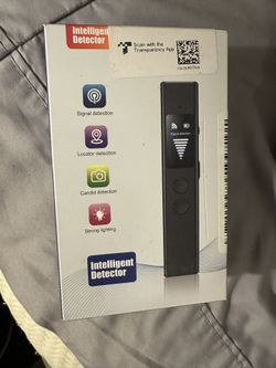 intelligent detector new