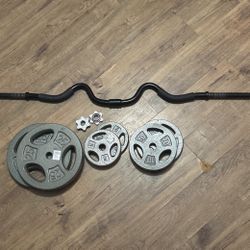 Curl Bar (weights)