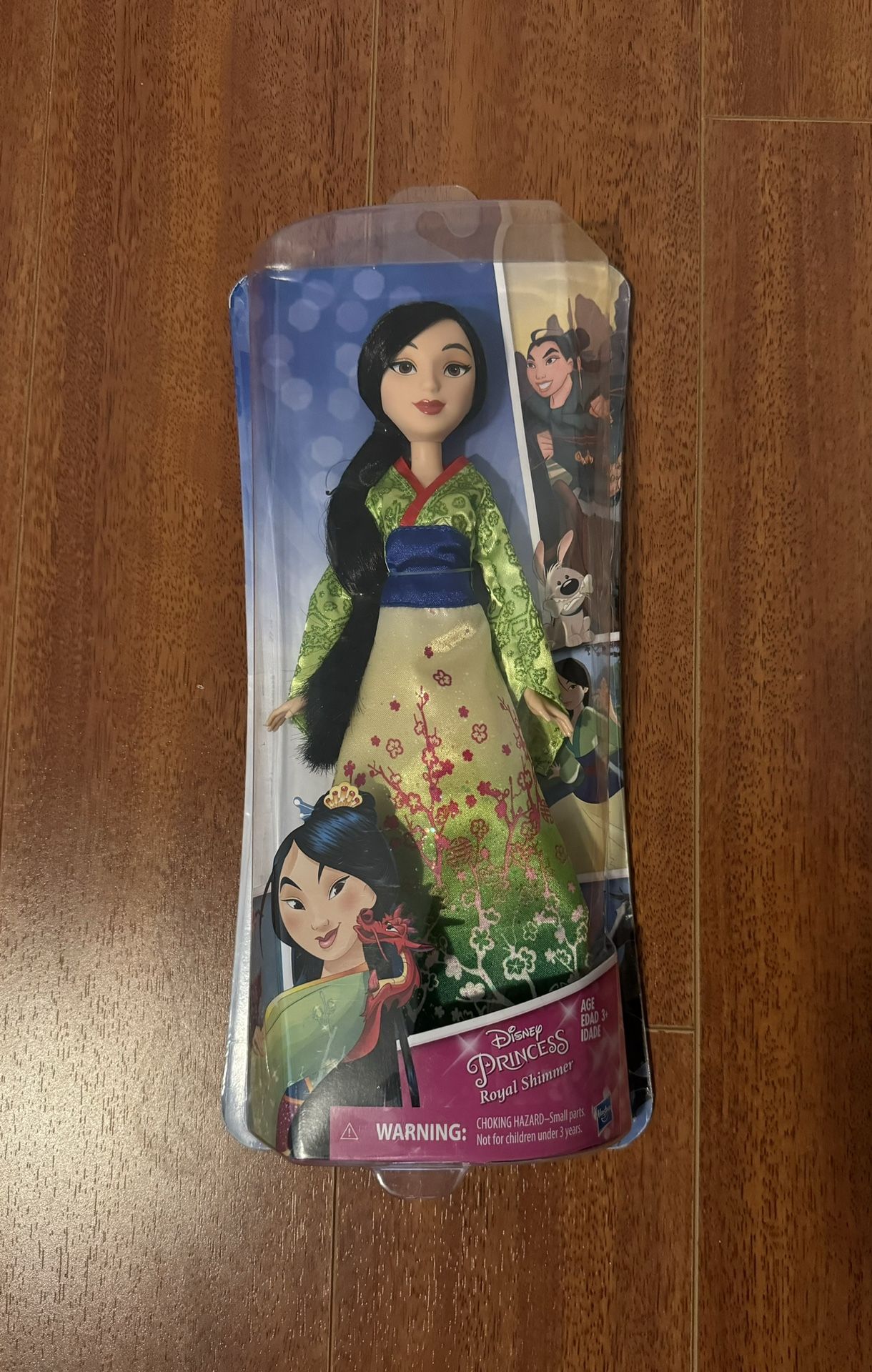 Mulan 12” Disney Princess Royal Shimmer Collection