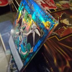 Firewall Dragon (QCR) Quarter Century