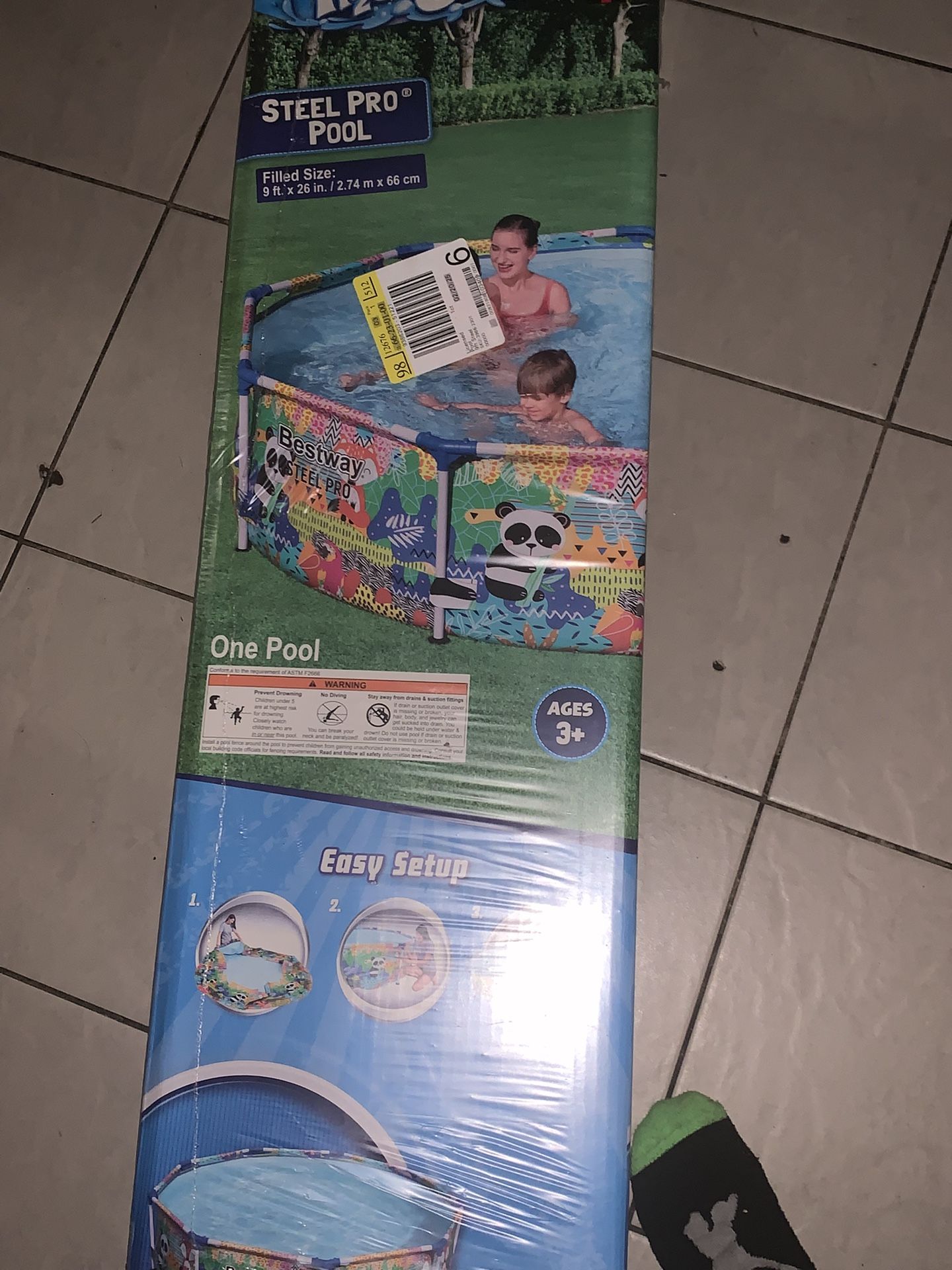 Kid Pool