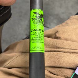 Calstar Rod Blank