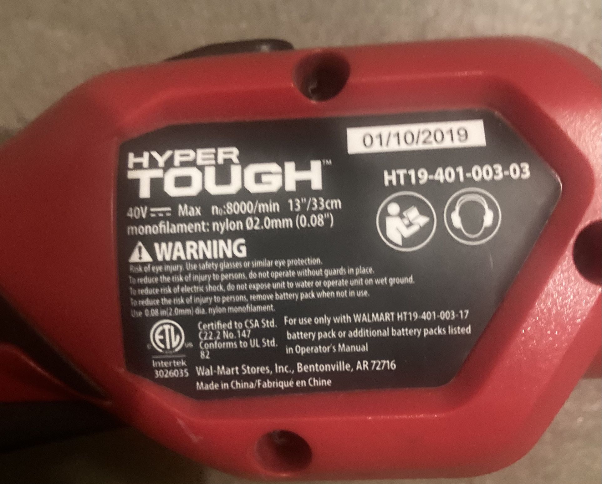 Hyper Tough 40v cordless Trimmer/ Edger