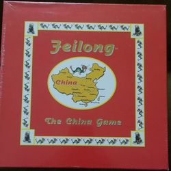 Feilong - The China Game