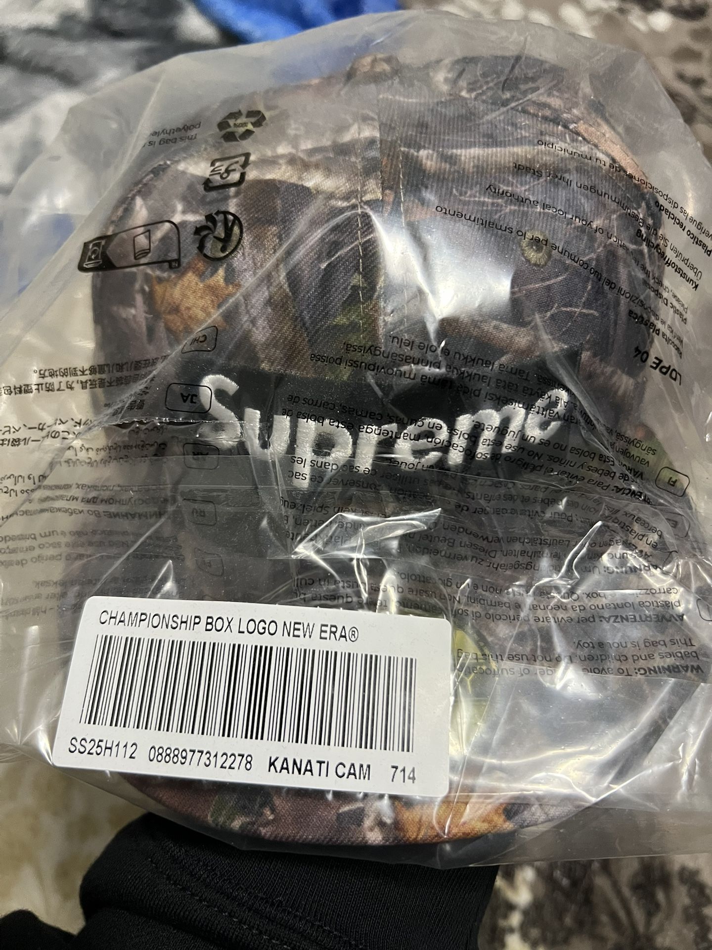 Supreme Championship Box Logo