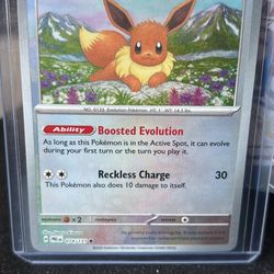 Eevee Master Ball 