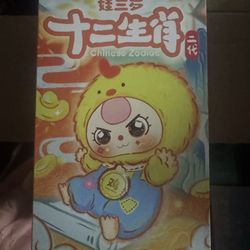 Baby three blind box.