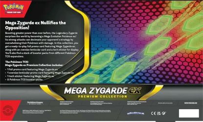 Mega zigarde