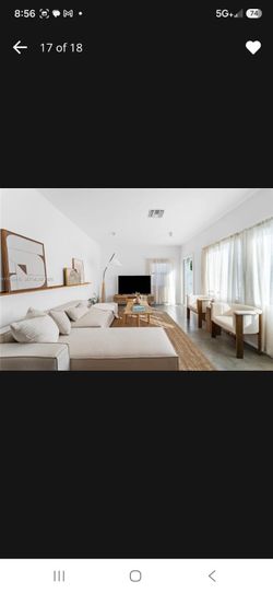 Couch/ Sofa
