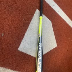 Rawlings 5150 33/30 BBCOR 2016