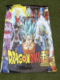 Dragon Ball Z Jumper