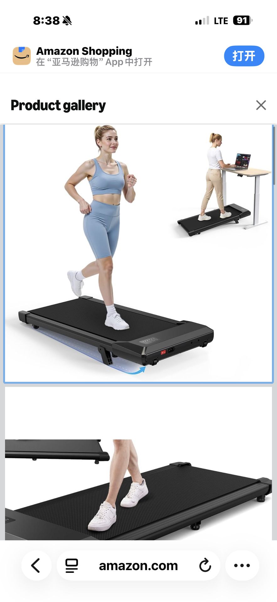 New in box! New in box! Walking Pad with Incline, Under Desk Treadmill ...