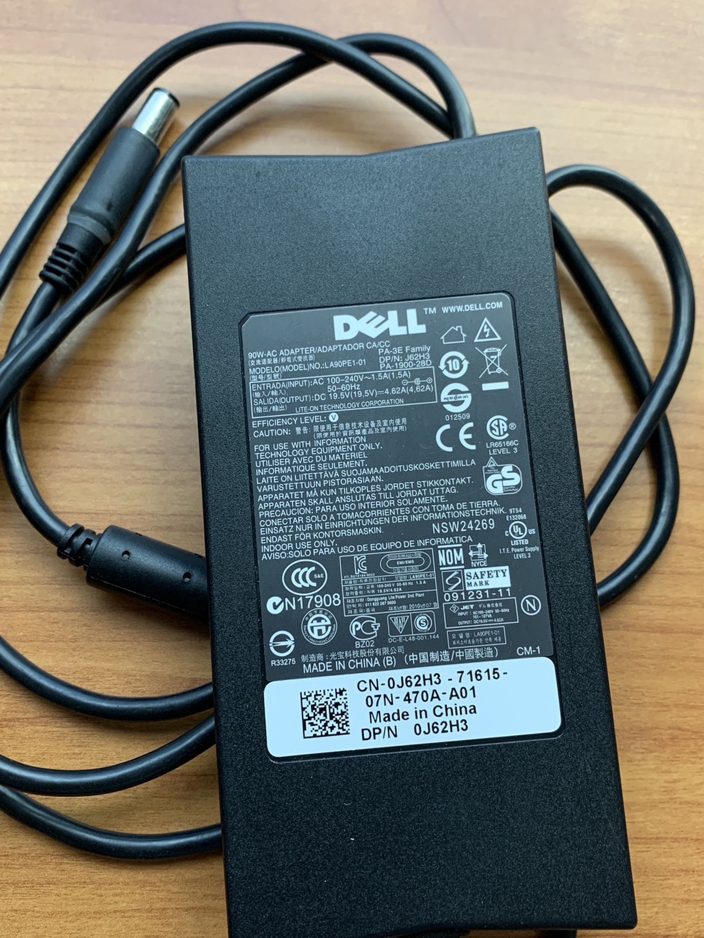 Dell 90W-AC Adapter (Laptop Charger)