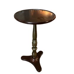 Bombay Traditional Style Round Side Pedestal Tea Table