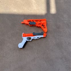 Nerf gun