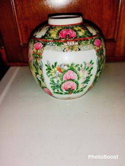 Oriental Style Vase 