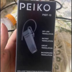 PEIKO WORLD INTELLIGENT TRANSLATION BLUETOOTH MULTI-LANGUAGE EARPHONE