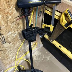 Minn Kota Electric Motor