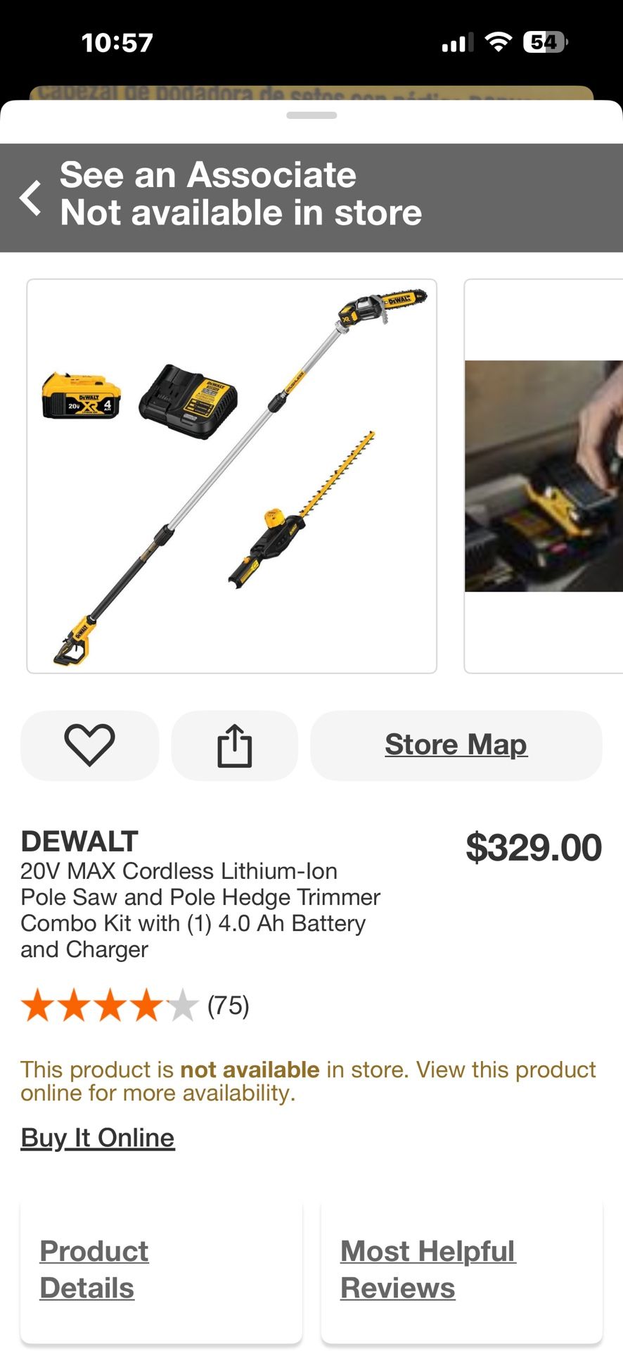 Dewalt 20v Pole Saw And Pole Hedge Trimmer Combo Kit