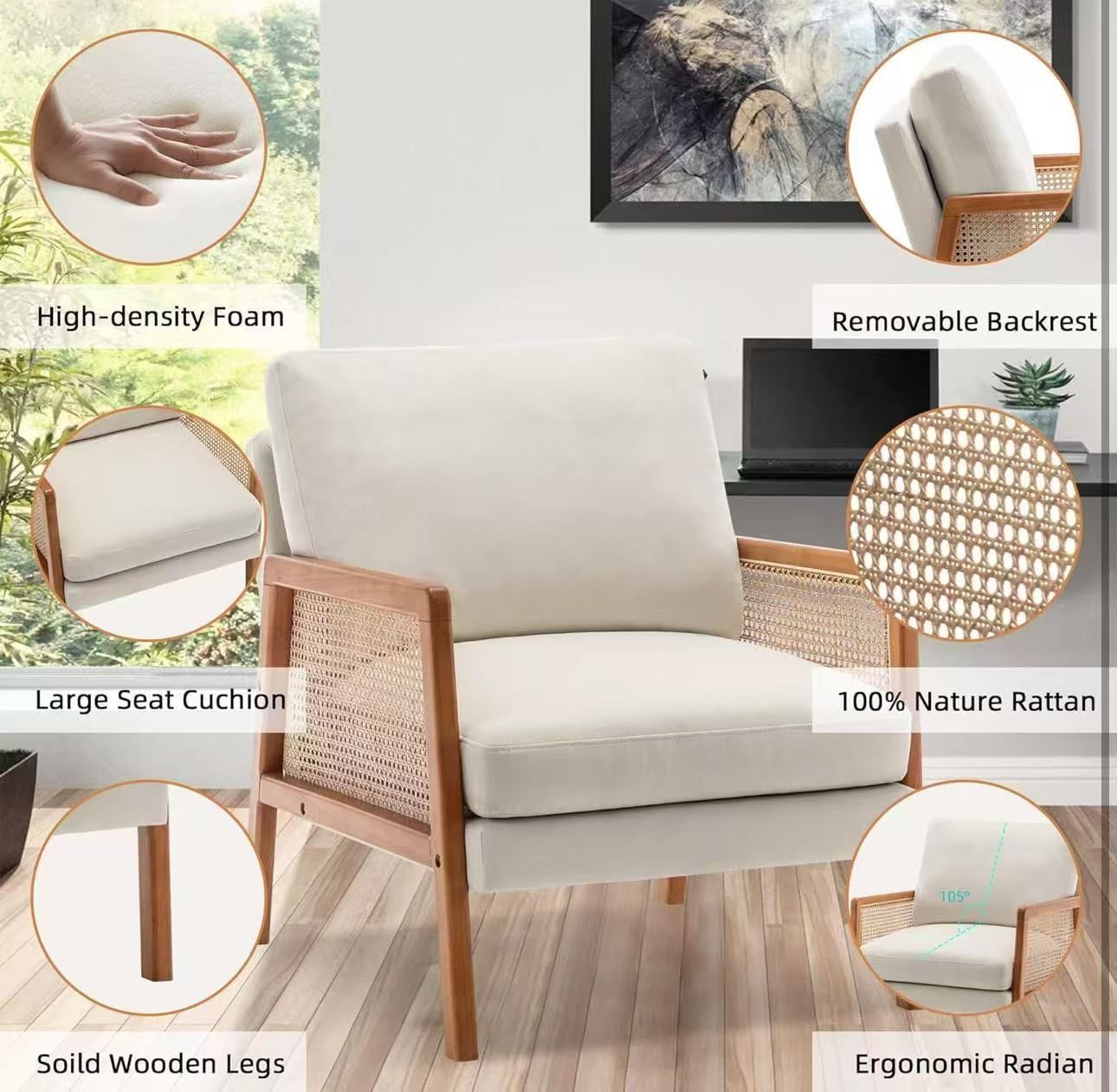 🔥ON SALE Modern Accent Chair, Armchair (Beige