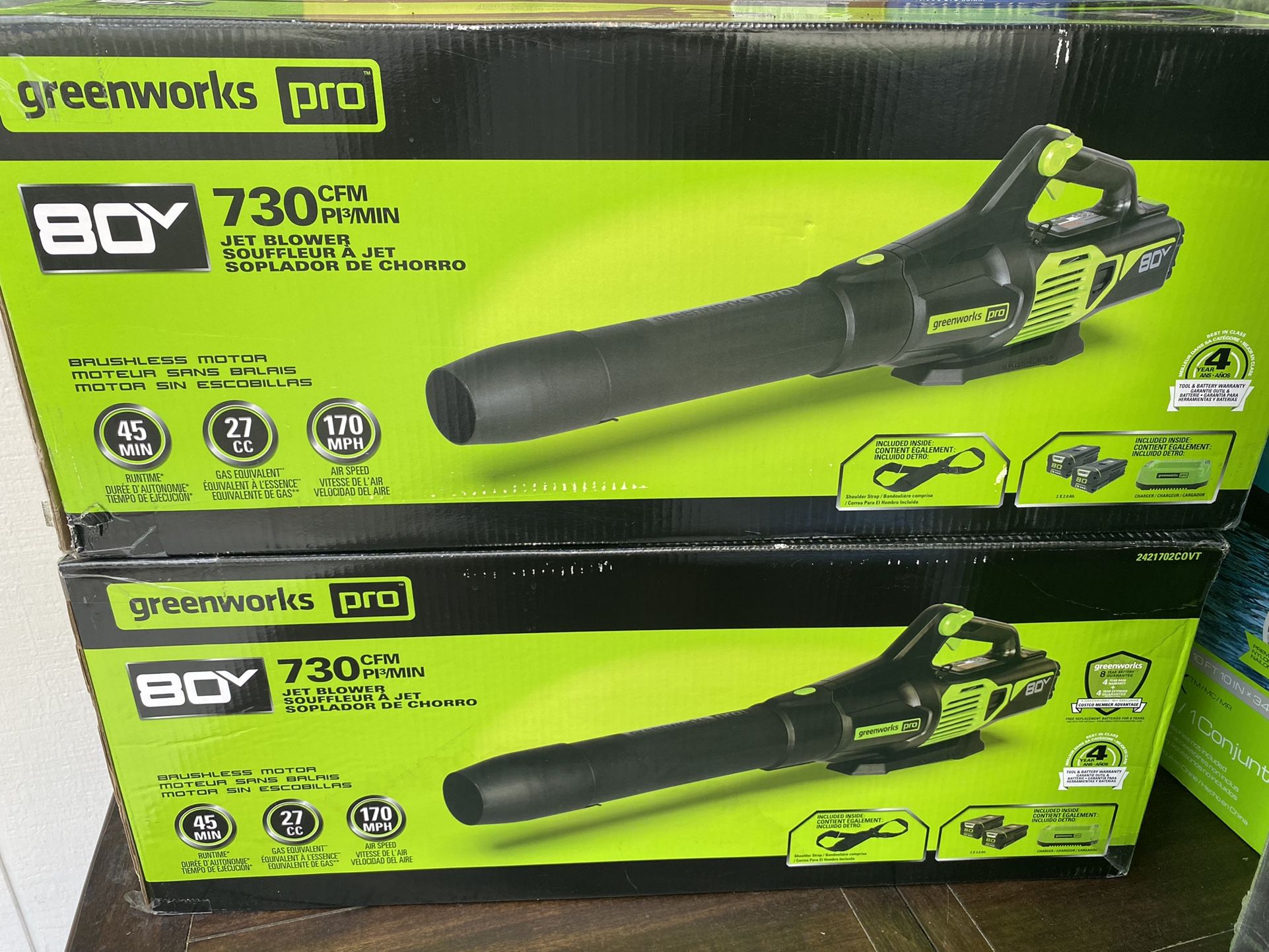 Electric Leaf Blower