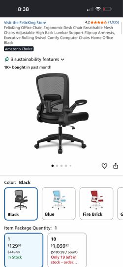 Office chair