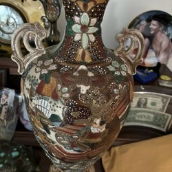 1960s Asian vase