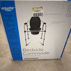 Brand New Bedside Commode – Heavy-Duty