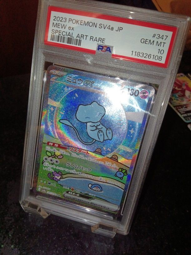 Mew ex Special Art Rare