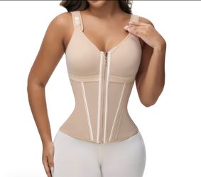 Nude Waist Trainer Corset Shapewear Vest