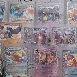 20 Japanese Pokemon EX Cards