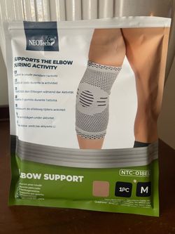 Elbow protector