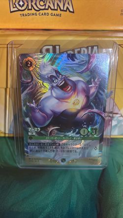 Disney Lorcana: Ursula - Deceiver Foil Japanese Promo