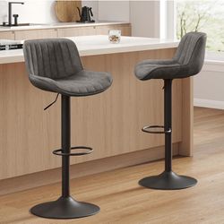 Modern PU Leather Barstools - (Set of Two) Color: SOPHISTICATED GRAY 🗿