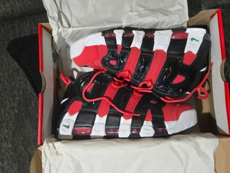 Nike uptempo 96 " i got next"