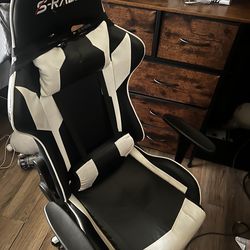 Gaming chair