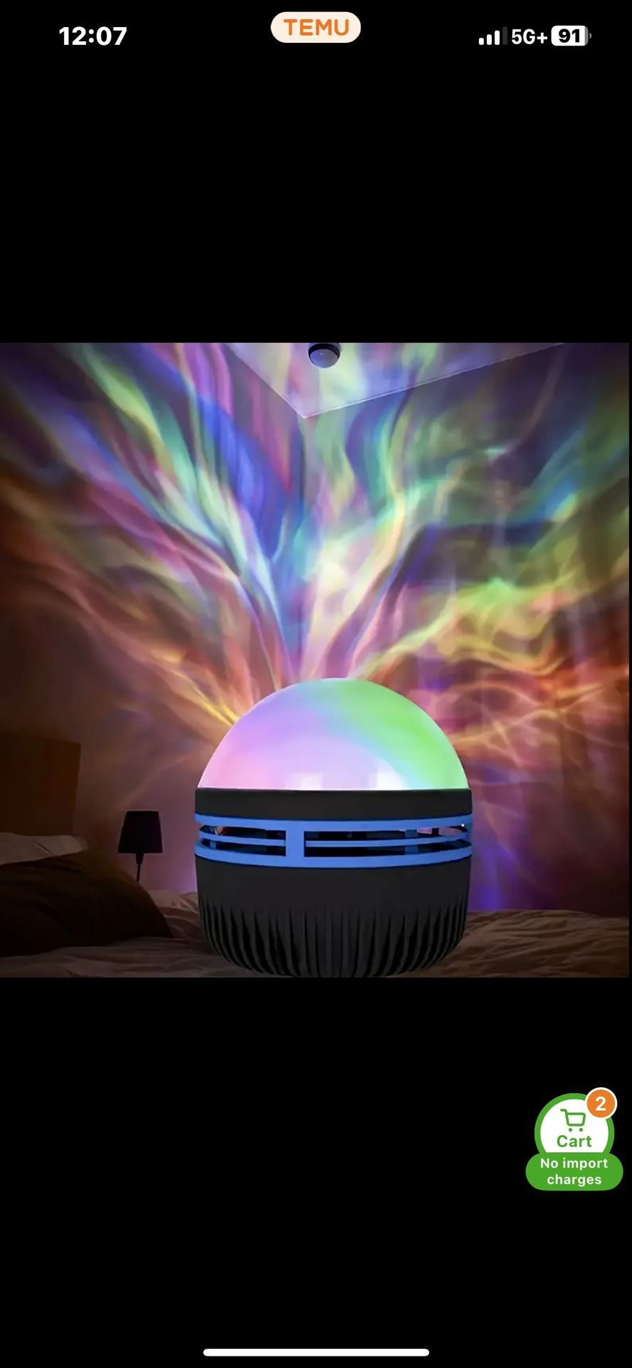 Ocean Wave Projector Light