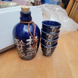 Sake Jug And 4 Cups