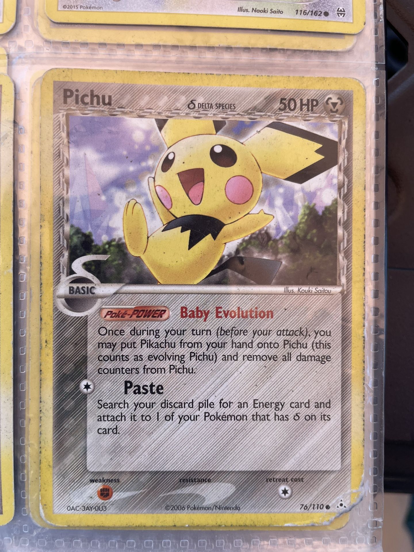 pokemon cards pichu - KDJL-QR-003 Holo Rare japanese pichu pokemon card Unlimited